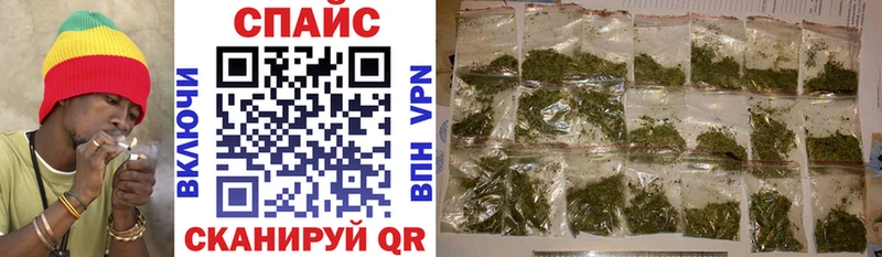 как найти закладки  ссылка на мегу ссылка  Бутират вода  Ревда 