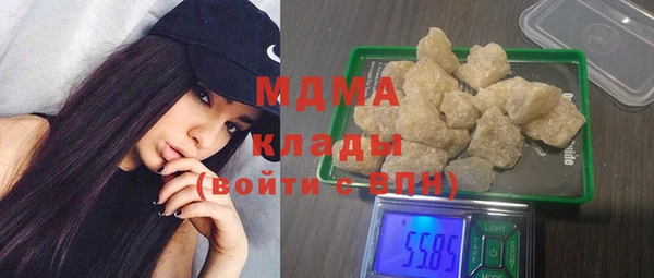 дмт Валуйки