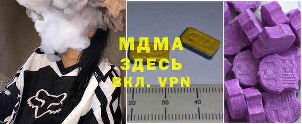 героин Няндома