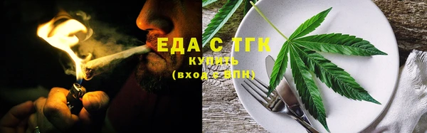 героин Няндома
