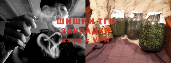 первитин Нягань