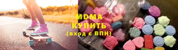первитин Нягань