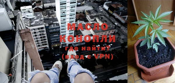 героин Няндома