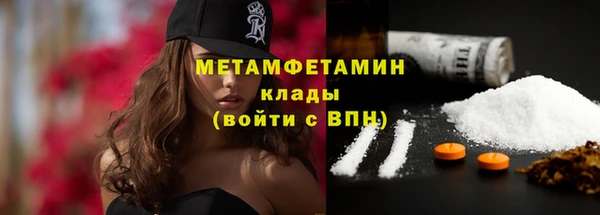 героин Няндома