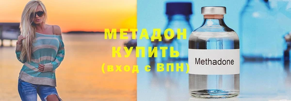 первитин Нягань