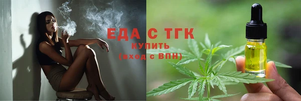 героин Няндома