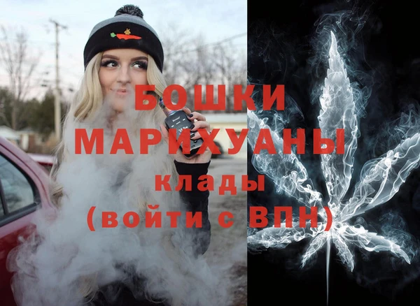 героин Няндома