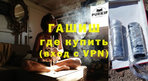 героин Няндома