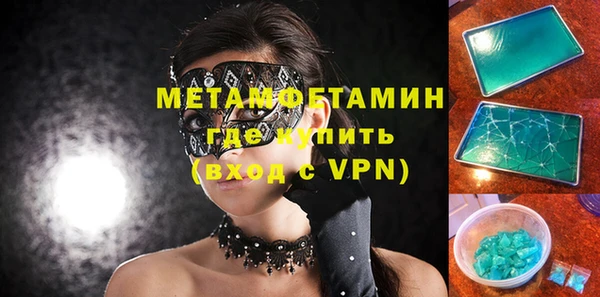 героин Няндома