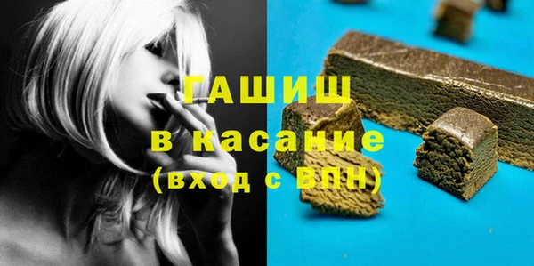 героин Няндома