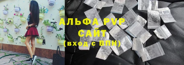 героин Няндома