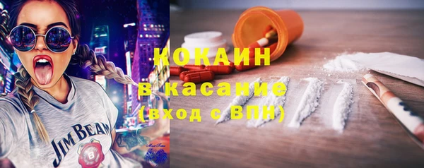 первитин Нягань