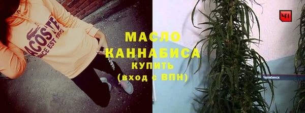героин Няндома