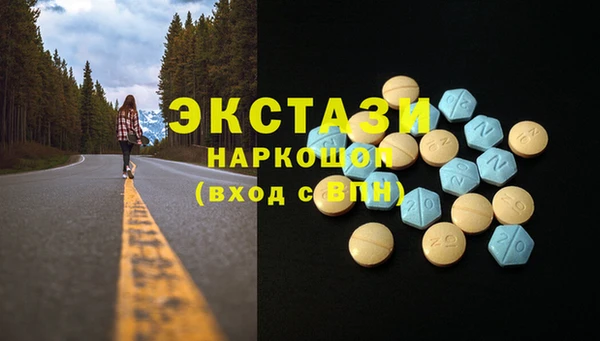 героин Няндома