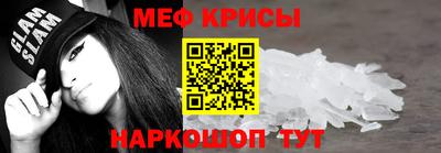 прущий лед Конаково