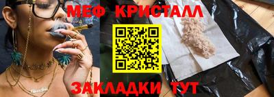 ПСИЛОЦИБИНОВЫЕ ГРИБЫ Коммунар