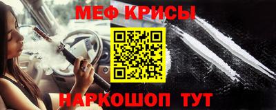 прущий лед Конаково