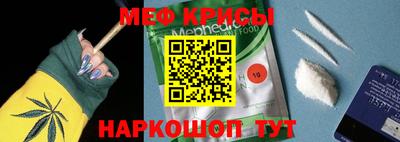 прущий лед Конаково