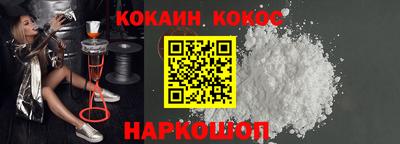 прущий лед Конаково