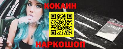 ПСИЛОЦИБИНОВЫЕ ГРИБЫ Коммунар