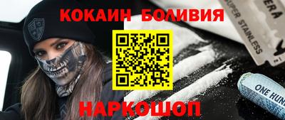 прущий лед Конаково