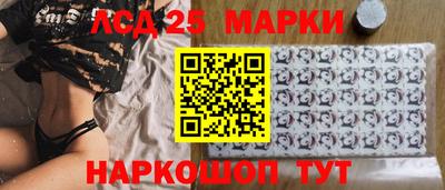 первитин Комсомольск-на-Амуре