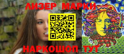 ПСИЛОЦИБИНОВЫЕ ГРИБЫ Коммунар