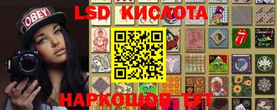 ПСИЛОЦИБИНОВЫЕ ГРИБЫ Коммунар