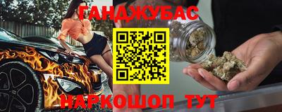первитин Комсомольск-на-Амуре