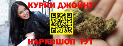 ПСИЛОЦИБИНОВЫЕ ГРИБЫ Коммунар