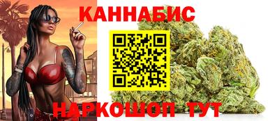 СК Балашиха