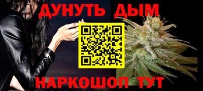 ПСИЛОЦИБИНОВЫЕ ГРИБЫ Коммунар