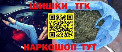 первитин Комсомольск-на-Амуре