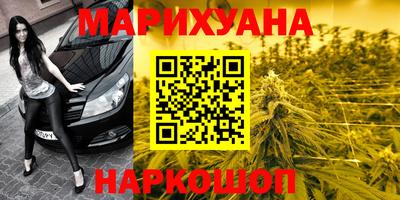 ПСИЛОЦИБИНОВЫЕ ГРИБЫ Коммунар