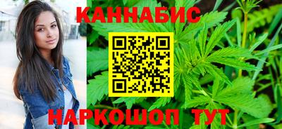 MESCALINE Беслан