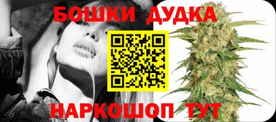 прущий лед Конаково
