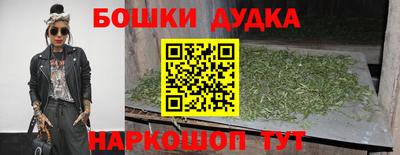 соль ск Берёзовский