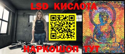 первитин Комсомольск-на-Амуре