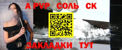 ПСИЛОЦИБИНОВЫЕ ГРИБЫ Коммунар