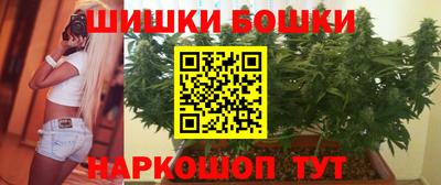 первитин Комсомольск-на-Амуре