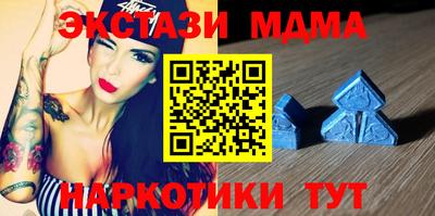 прущий лед Конаково