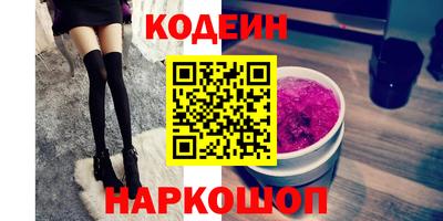 ПСИЛОЦИБИНОВЫЕ ГРИБЫ Коммунар