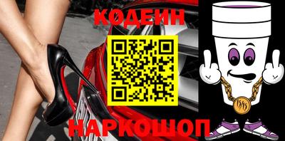 мефедрон мука Бийск