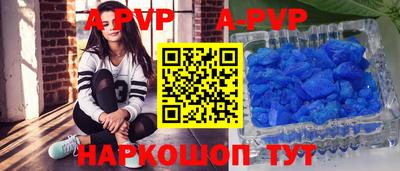 ПСИЛОЦИБИНОВЫЕ ГРИБЫ Коммунар