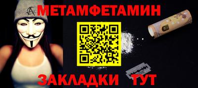 ПСИЛОЦИБИНОВЫЕ ГРИБЫ Коммунар