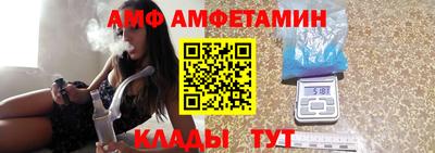 ПСИЛОЦИБИНОВЫЕ ГРИБЫ Коммунар