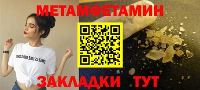 ПСИЛОЦИБИНОВЫЕ ГРИБЫ Коммунар