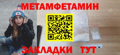 ПСИЛОЦИБИНОВЫЕ ГРИБЫ Коммунар