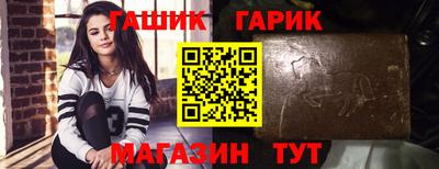 первитин Комсомольск-на-Амуре