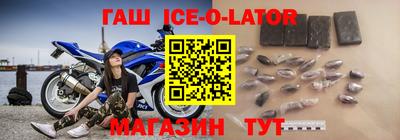 дистиллят марихуана Балаково